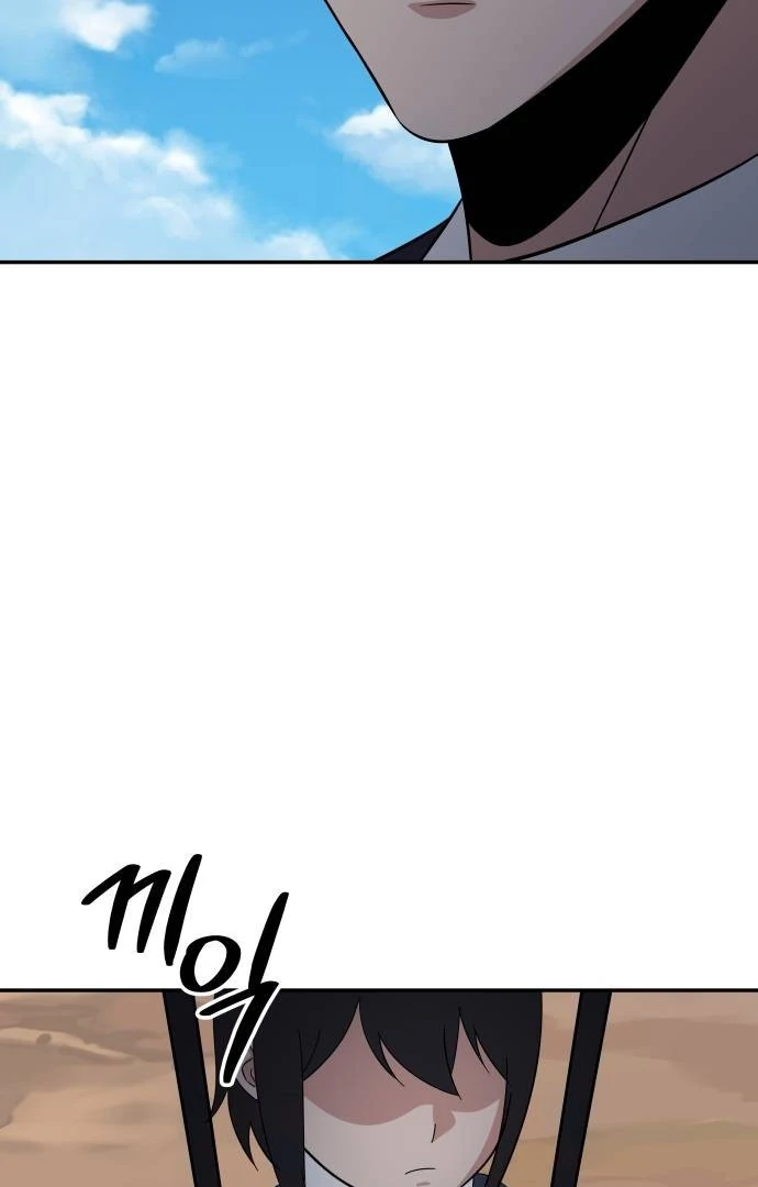Chapter 32 - halaman 114