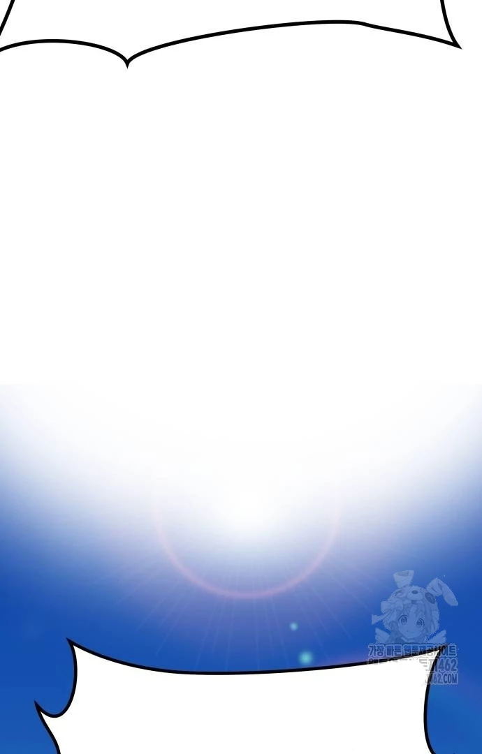 Chapter 32 - halaman 95