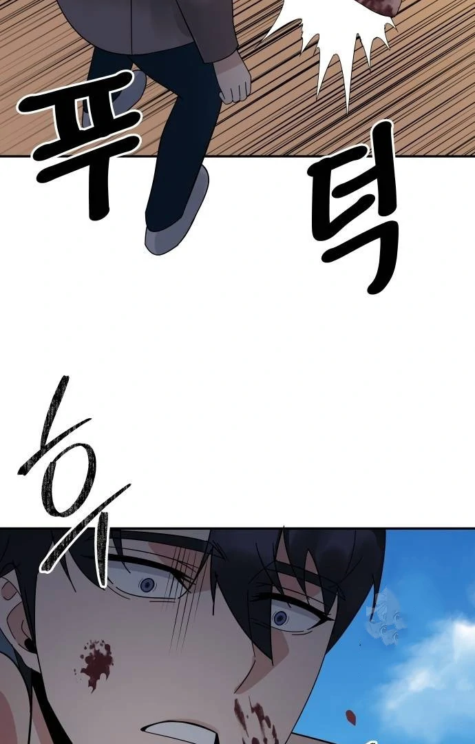 Chapter 30 - halaman 115