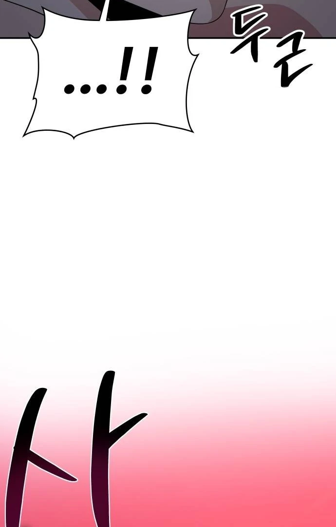 Chapter 30 - halaman 123