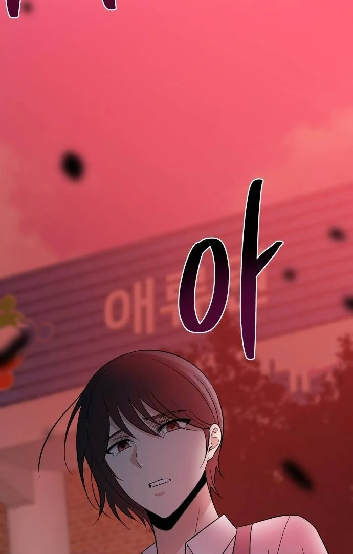 Chapter 30 - halaman 124