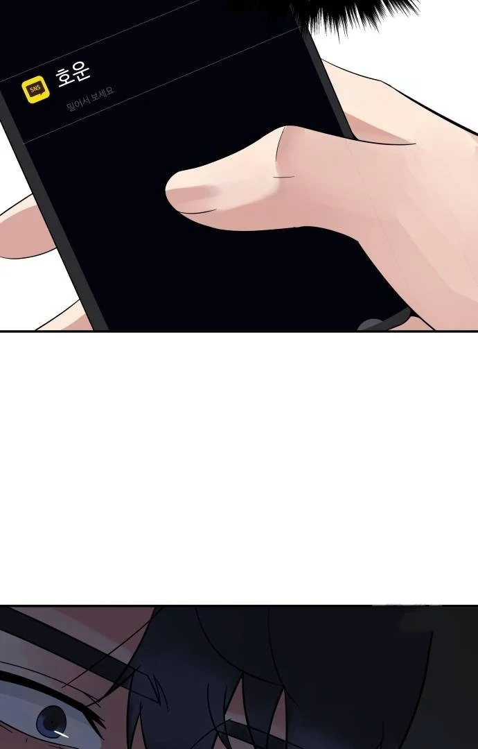Chapter 30 - halaman 88