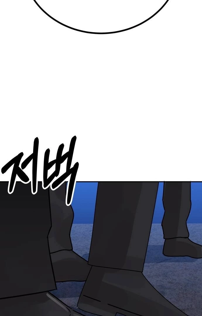 Chapter 28 - halaman 144