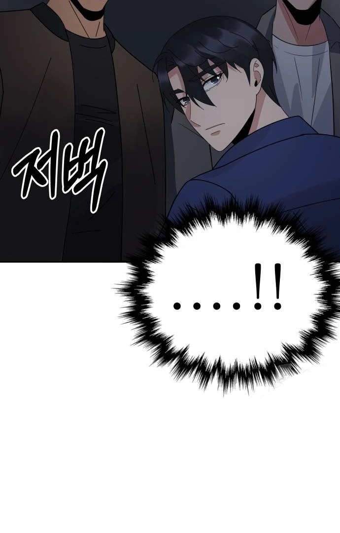 Chapter 28 - halaman 146