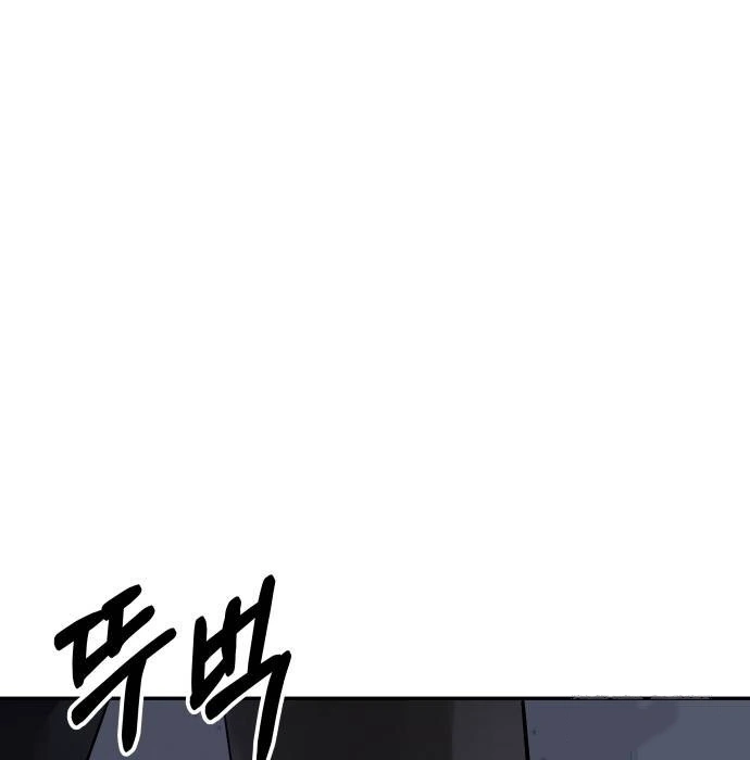 Chapter 26 - halaman 68
