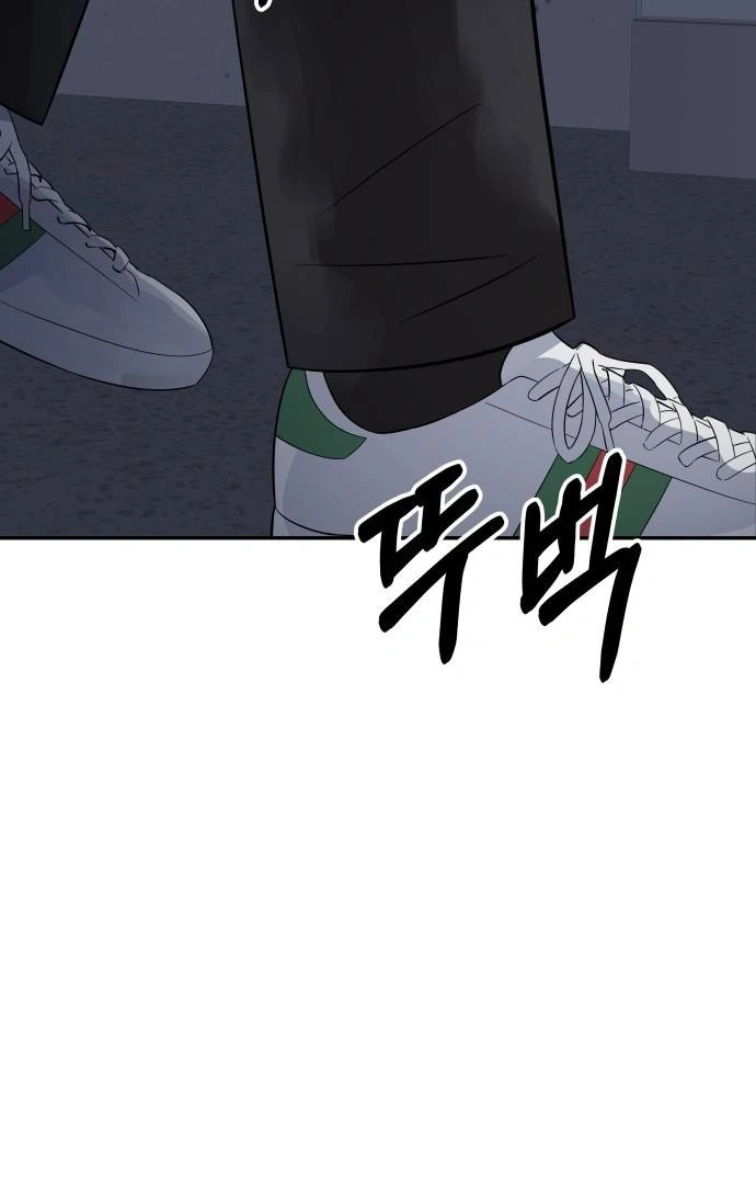 Chapter 26 - halaman 69