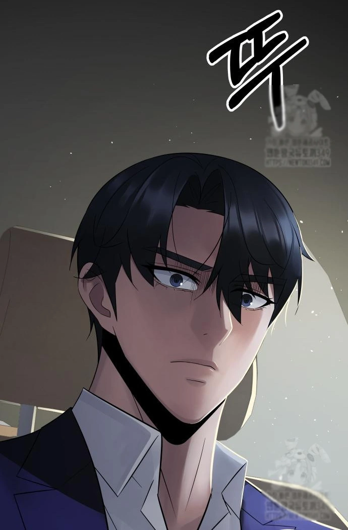 Chapter 25 - halaman 109