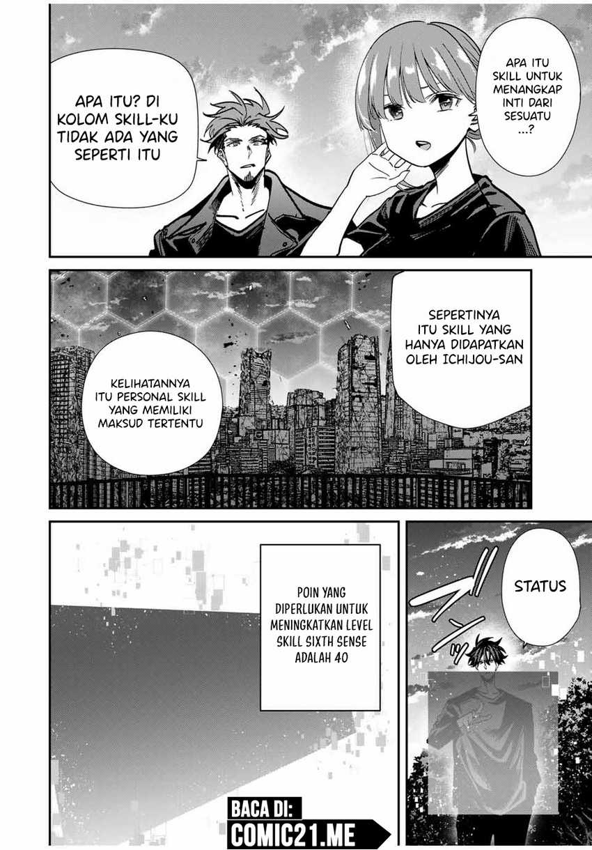 Chapter 95 - halaman 17