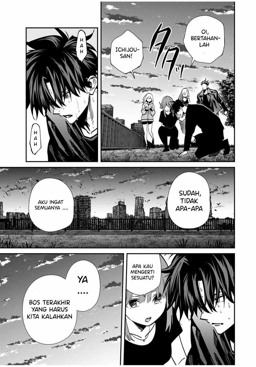 Chapter 95 - halaman 22