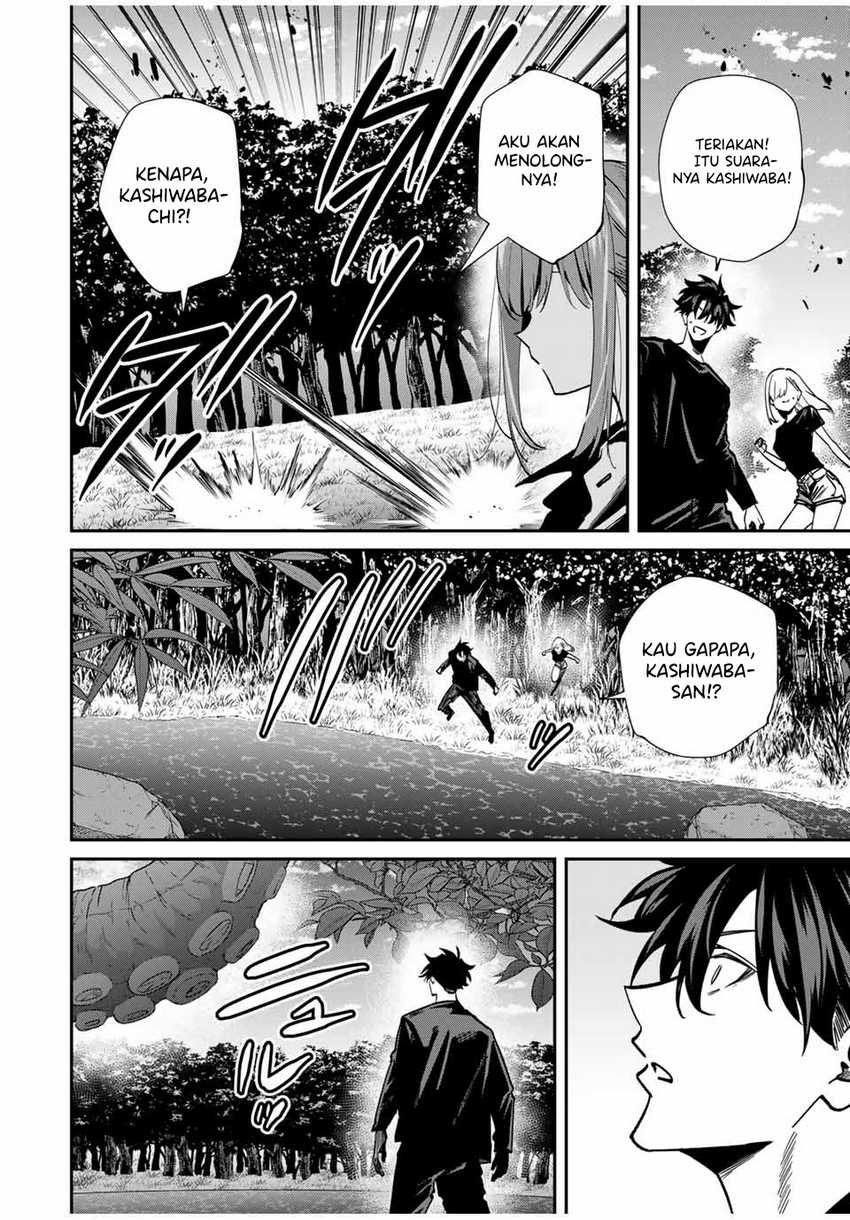Chapter 94 - halaman 12