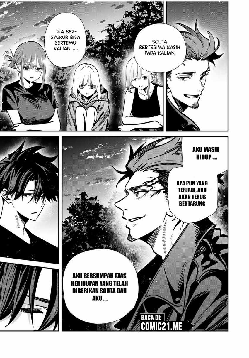 Chapter 94 - halaman 19