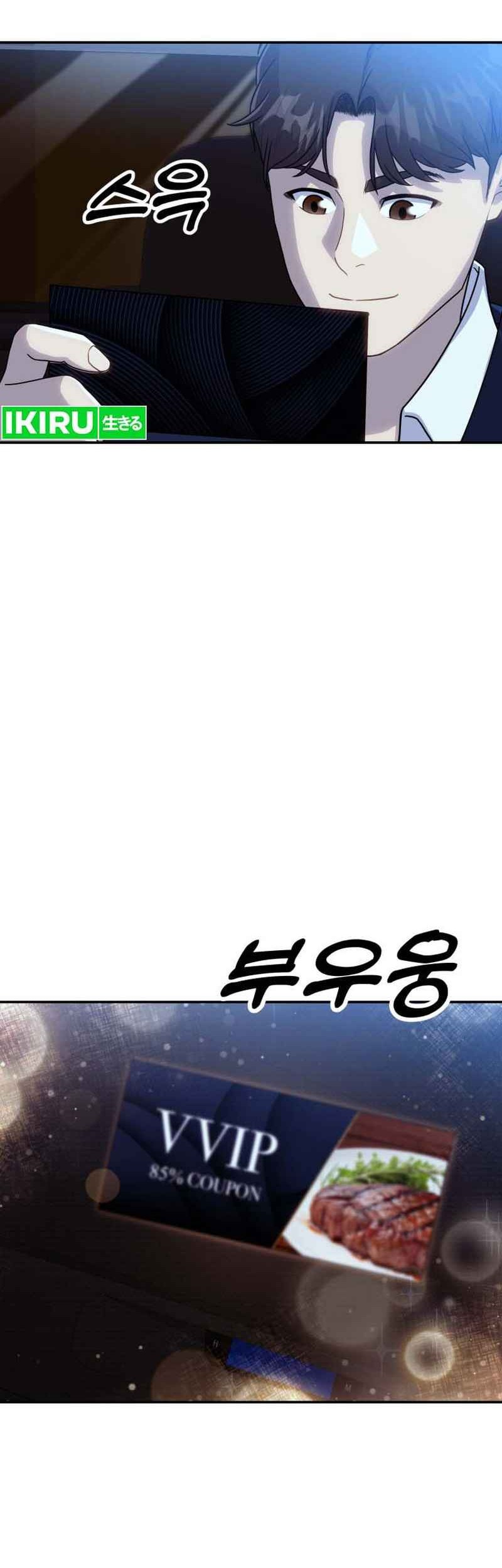 Chapter 53 - halaman 37