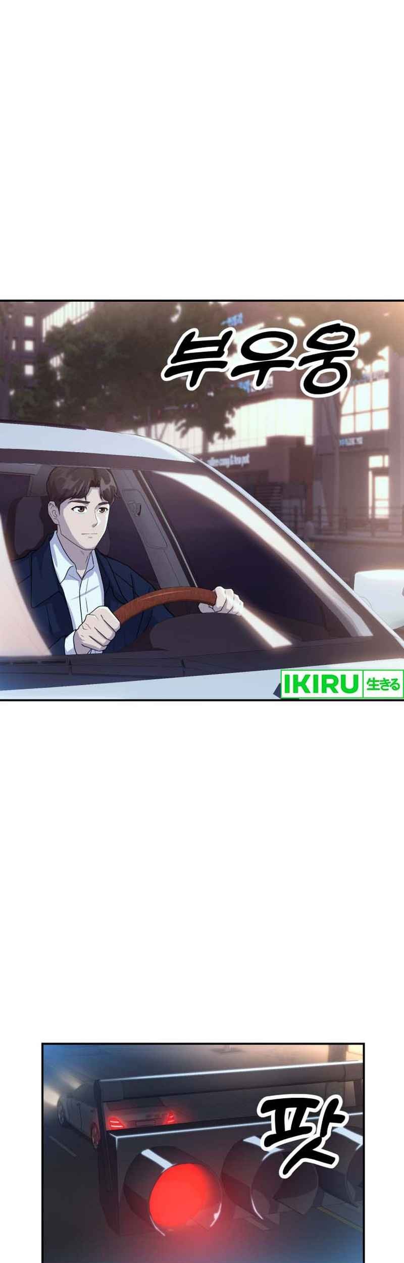 Chapter 53 - halaman 38