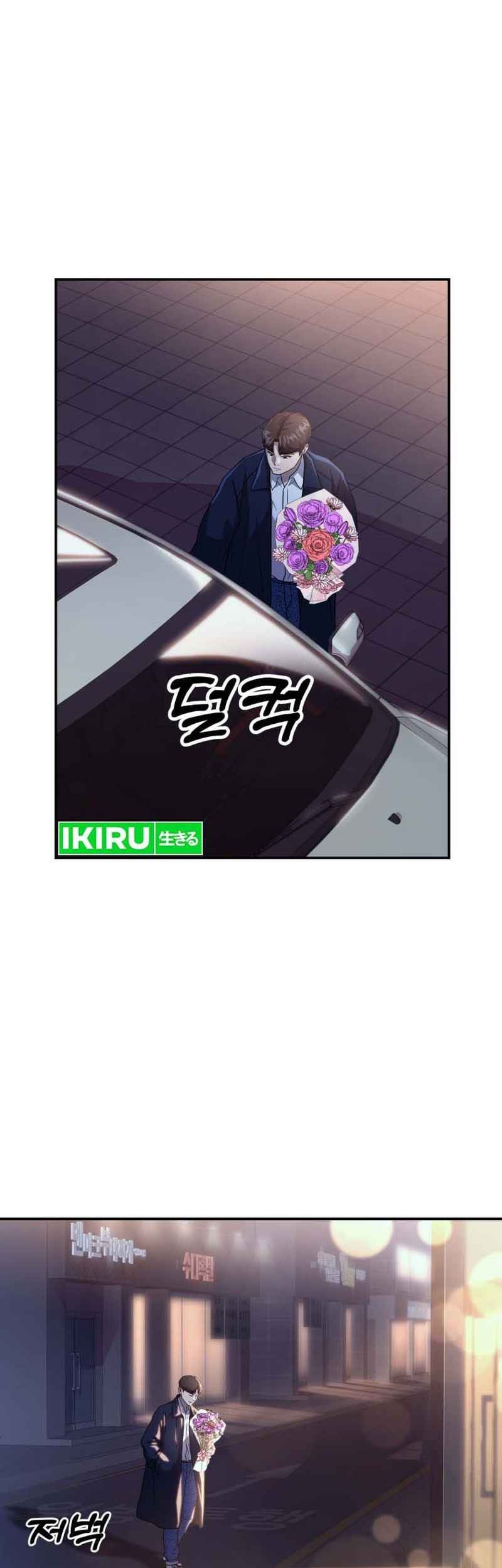 Chapter 53 - halaman 46