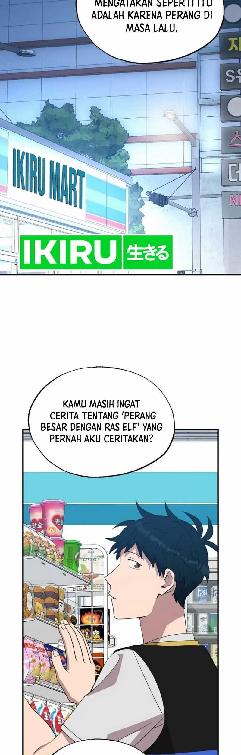 Chapter 49 - halaman 16