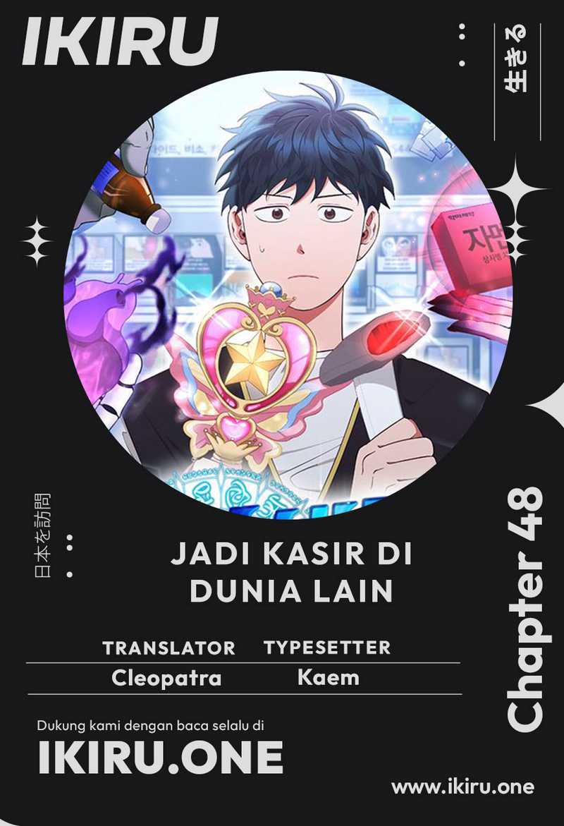 Chapter 48 - halaman 2