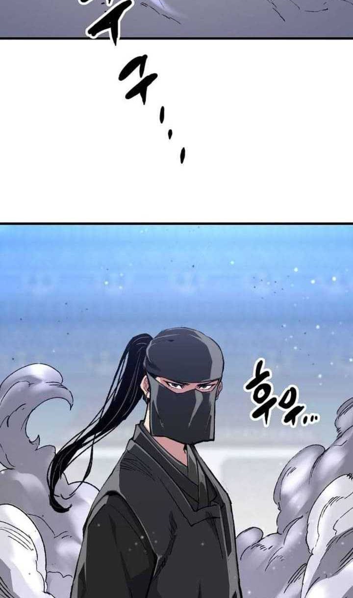 Chapter 47 - halaman 69
