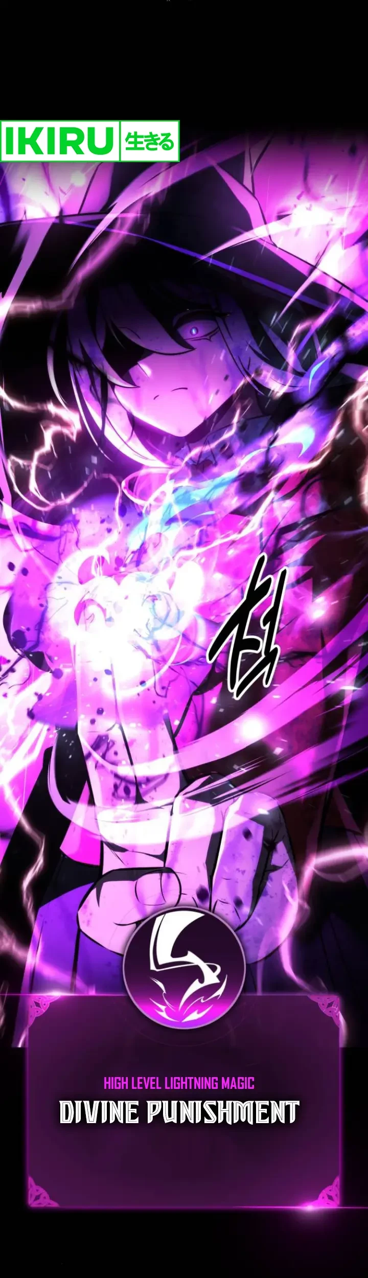Chapter 56 - halaman 47