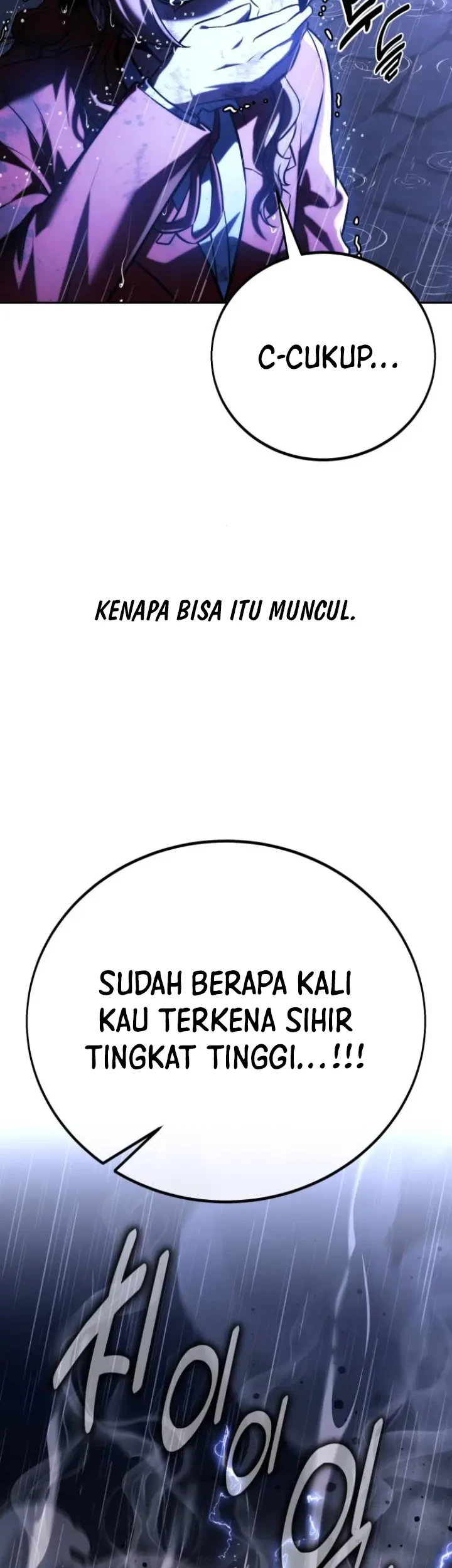 Chapter 56 - halaman 66