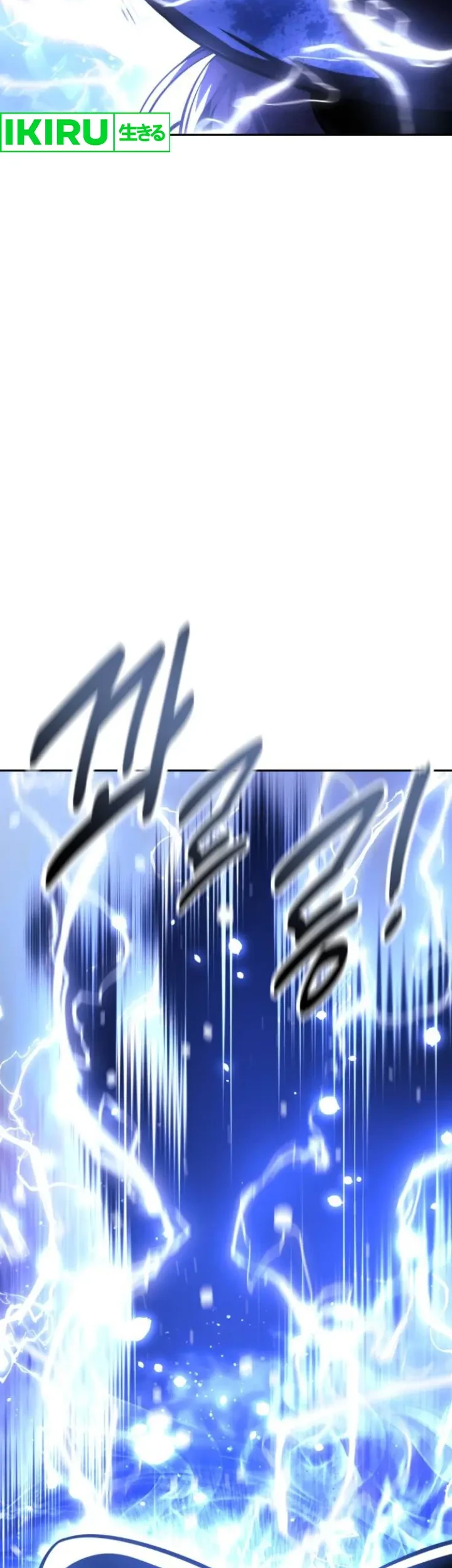 Chapter 56 - halaman 83
