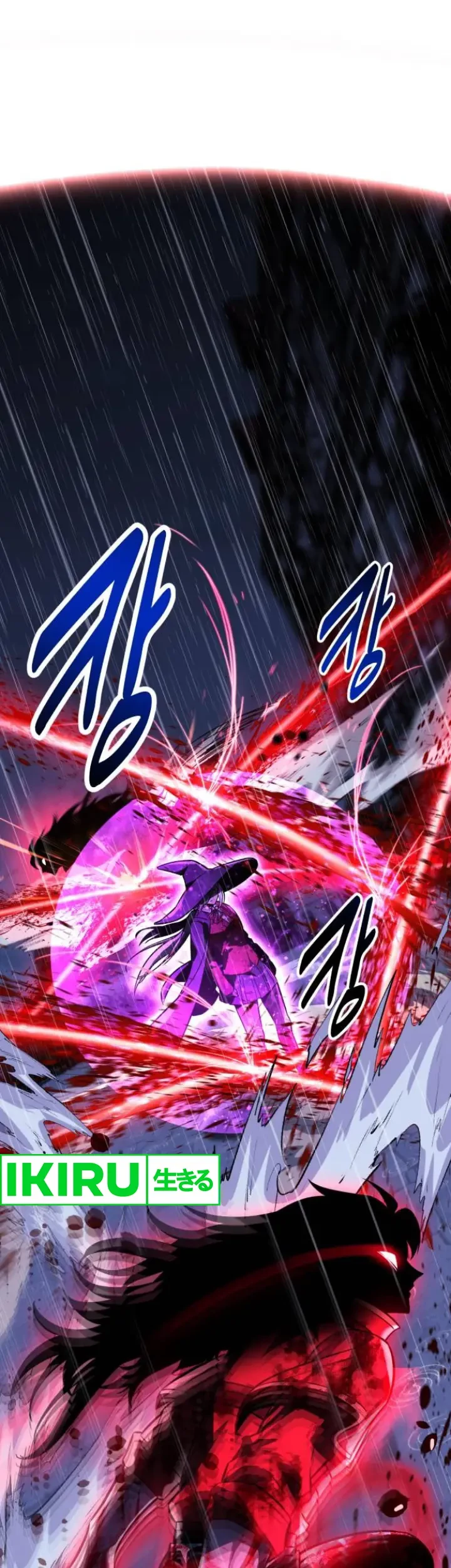 Chapter 56 - halaman 21