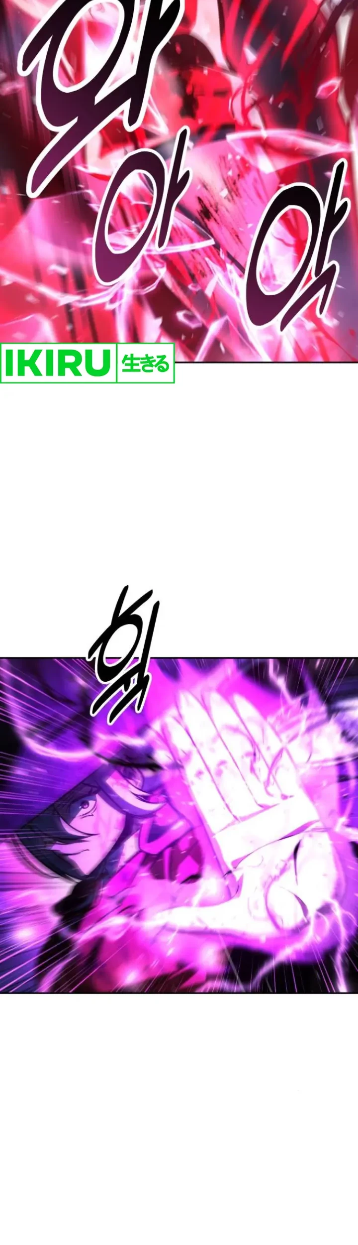 Chapter 56 - halaman 32