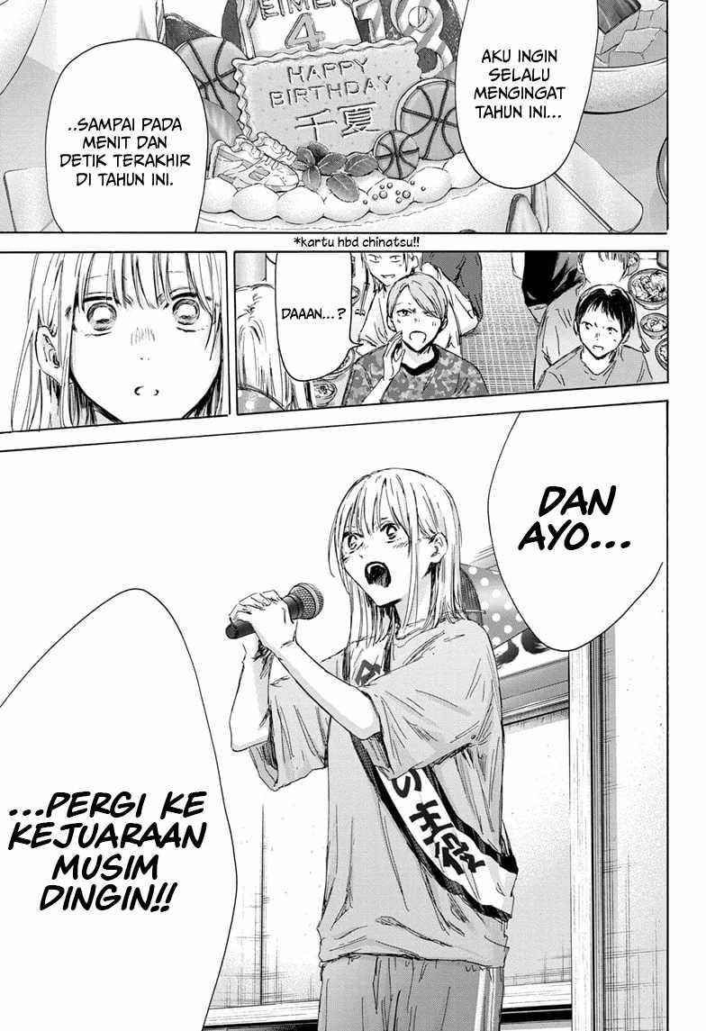 Chapter 159 - halaman 11