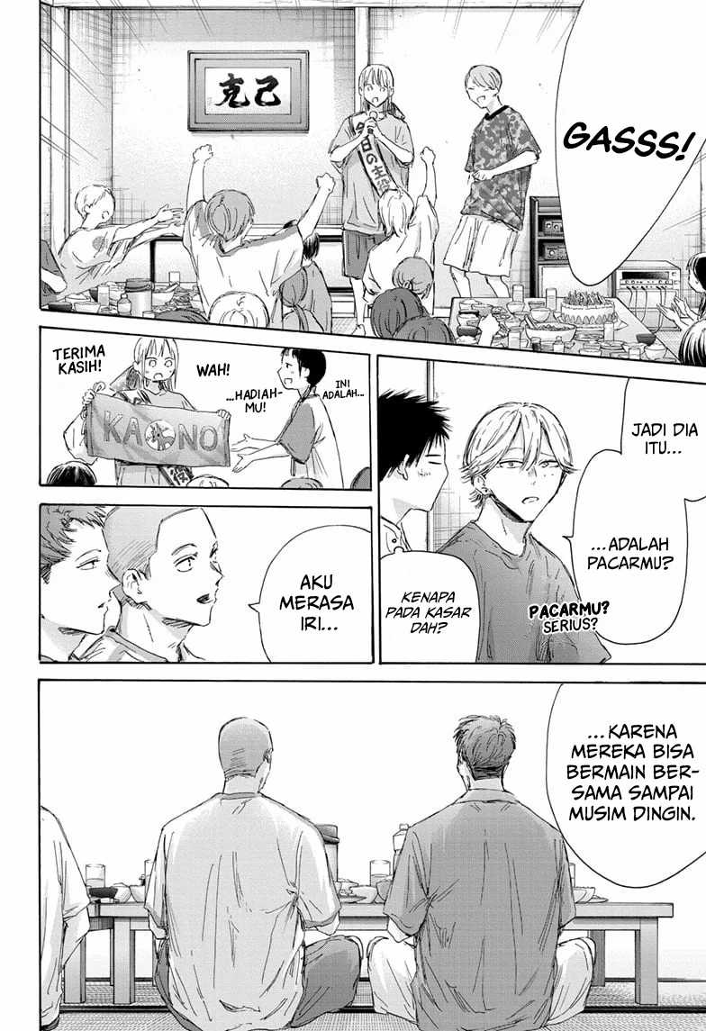 Chapter 159 - halaman 12