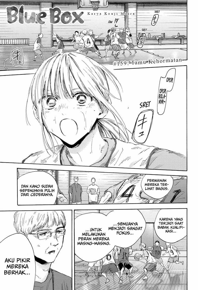 Chapter 159 - halaman 3