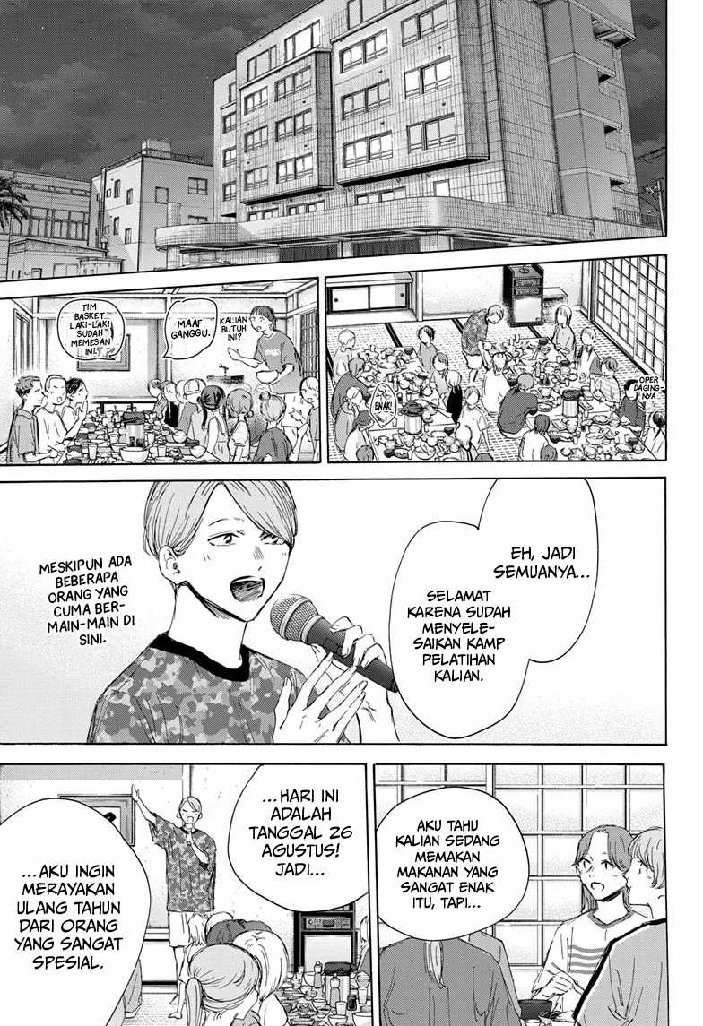 Chapter 159 - halaman 7