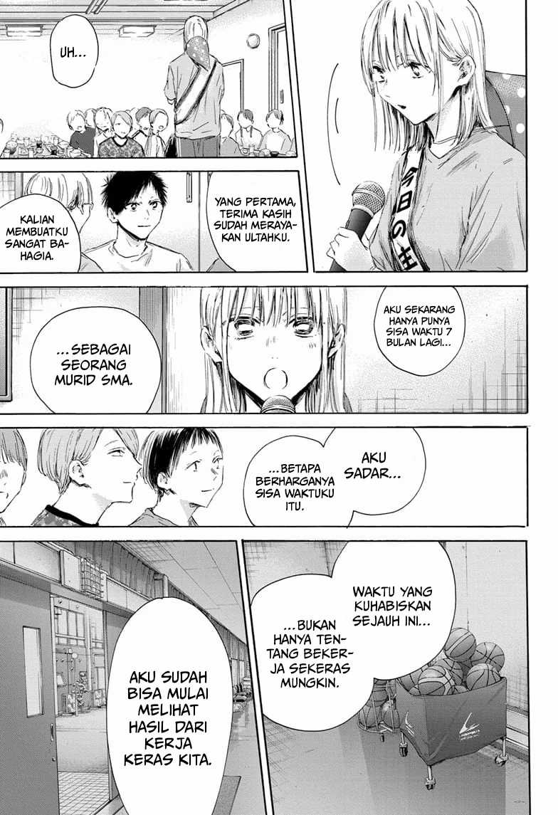 Chapter 159 - halaman 9