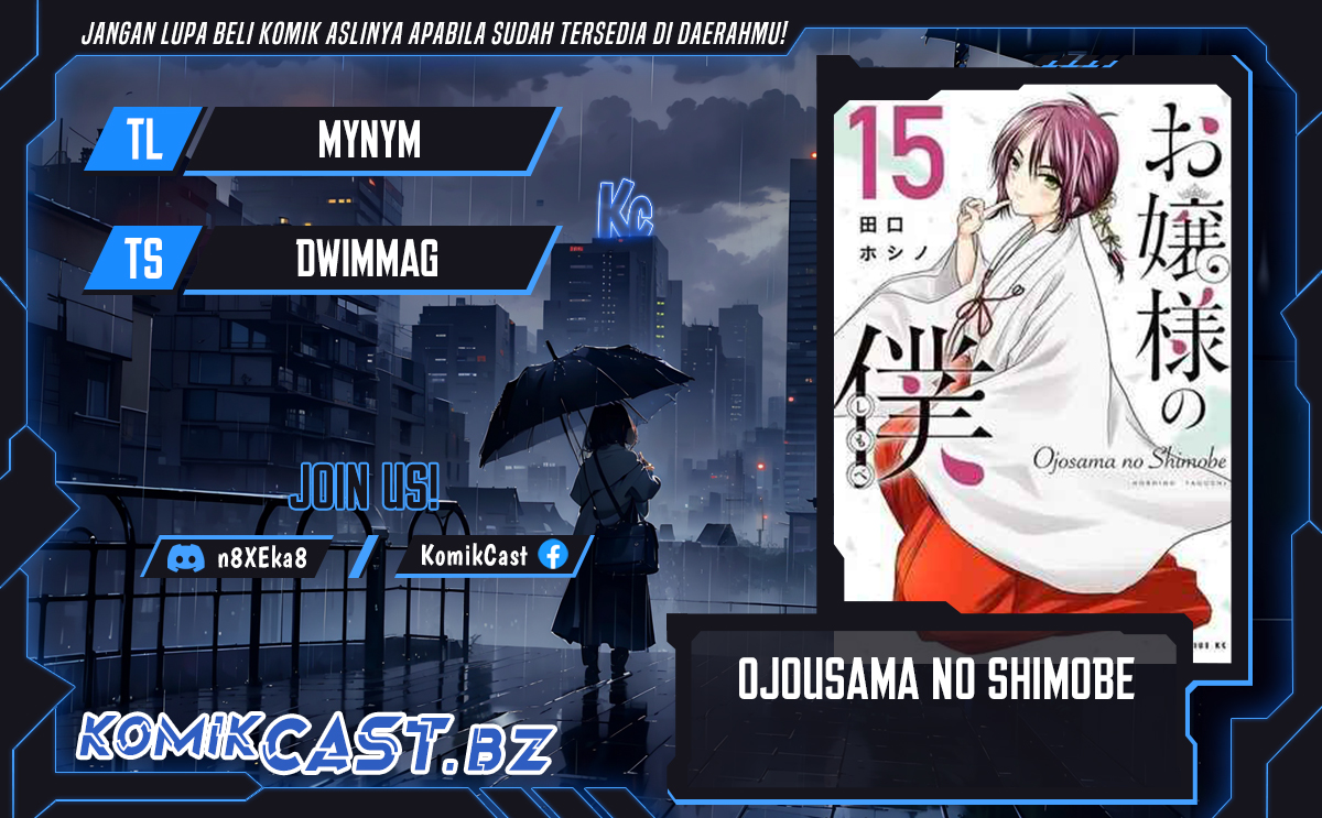 Chapter 131 - halaman 2