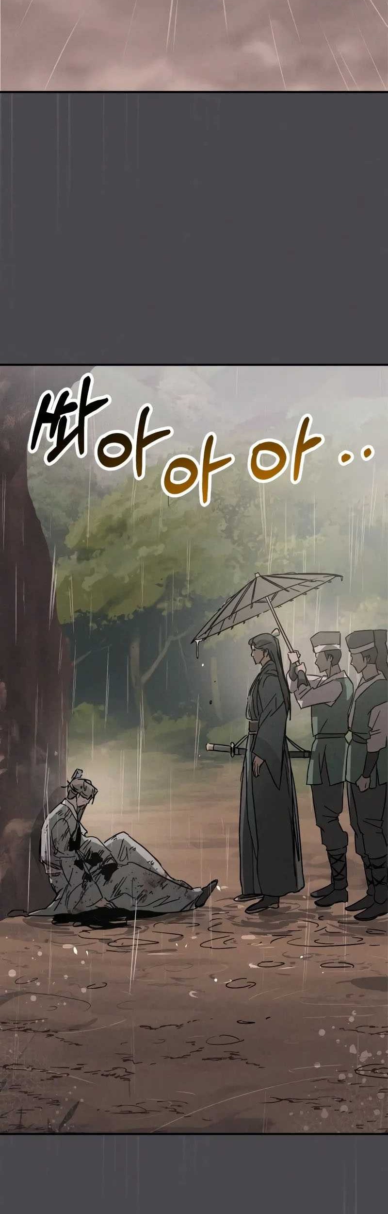 Chapter 111 - halaman 4