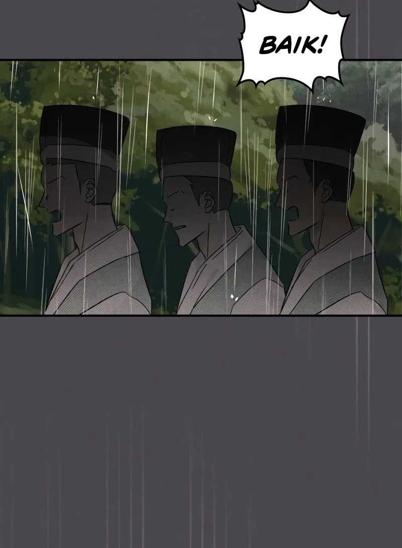 Chapter 111 - halaman 22
