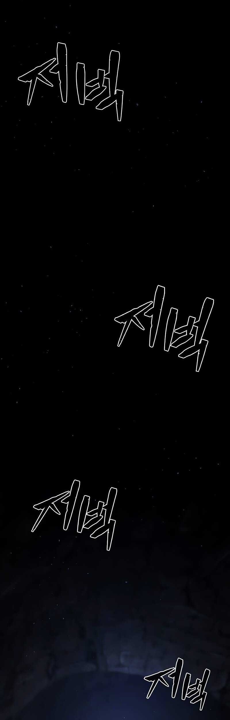 Chapter 112 - halaman 54