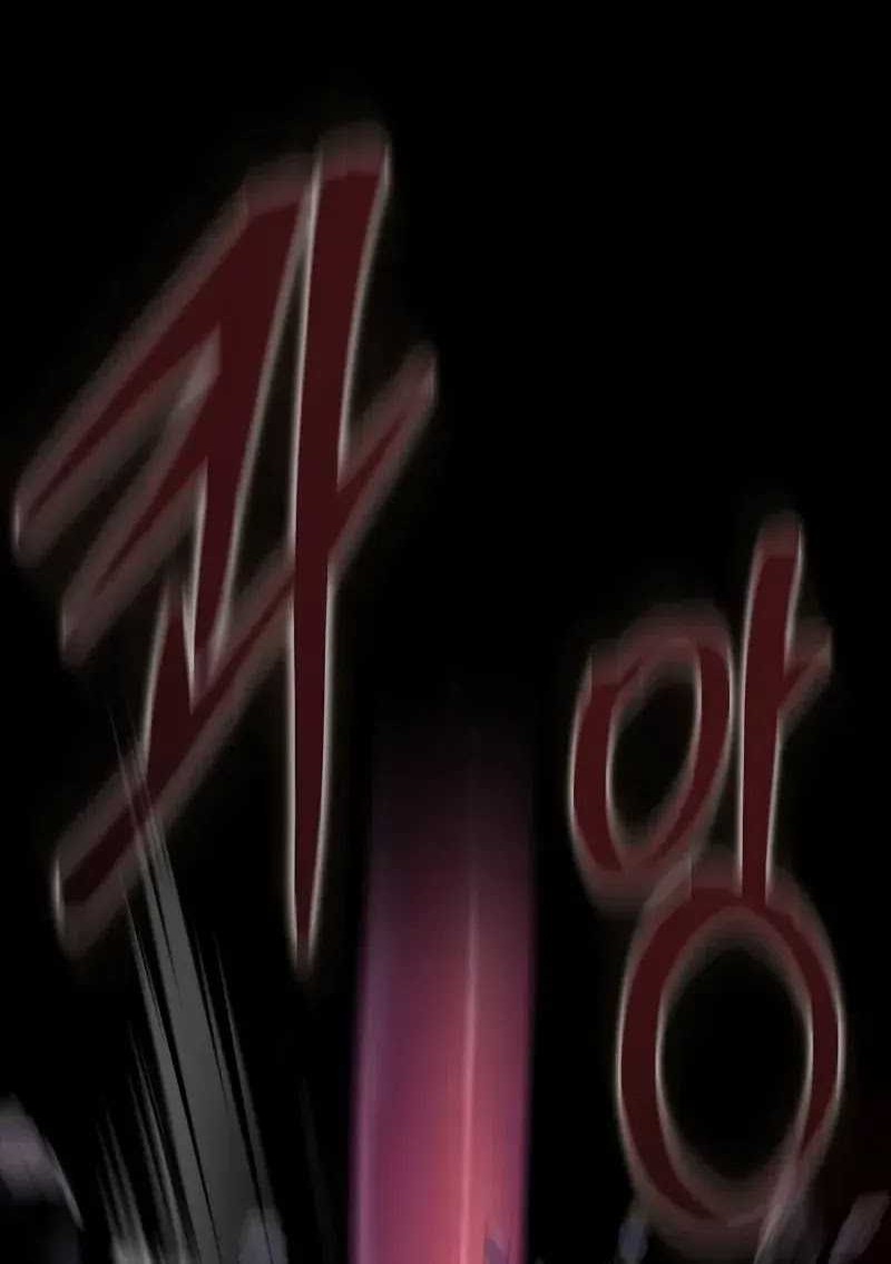 Chapter 56 - halaman 94