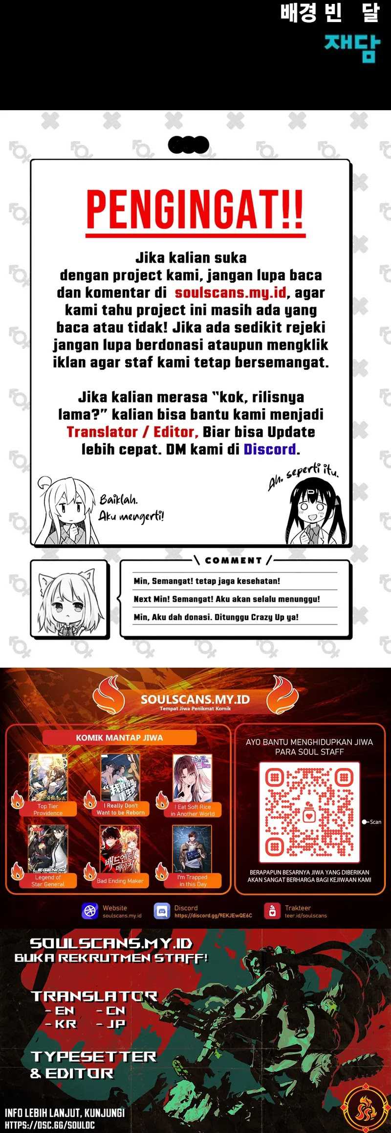 Chapter 55 - halaman 114