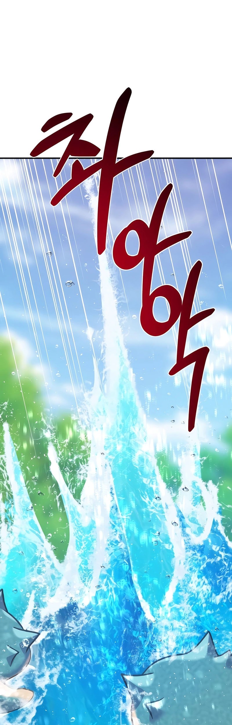 Chapter 89 - halaman 88