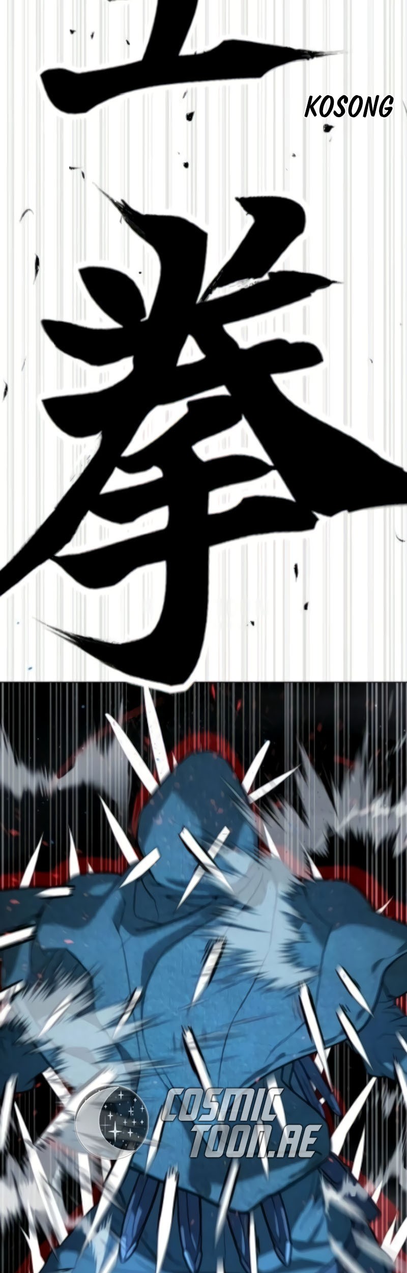 Chapter 71 - halaman 104