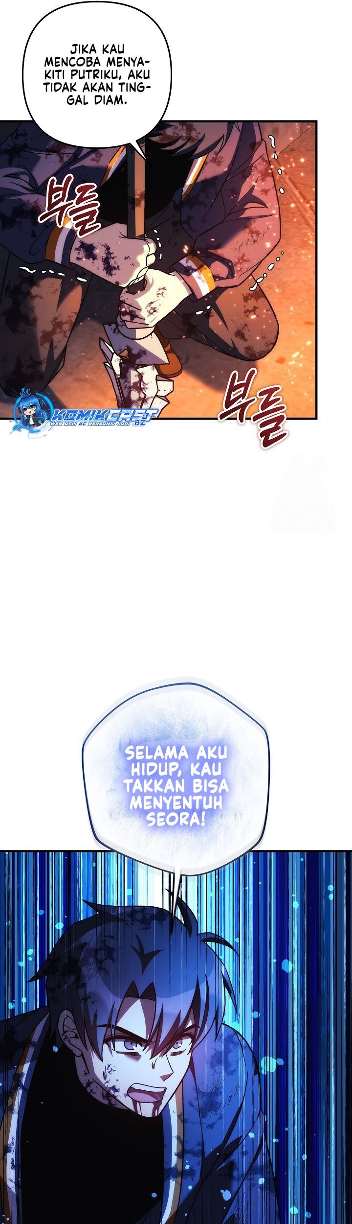 Chapter 143 - halaman 48