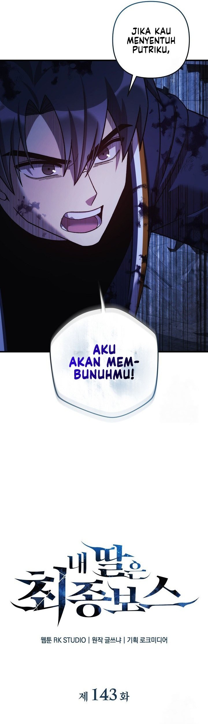 Chapter 143 - halaman 6