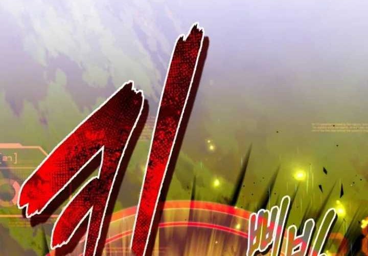 Chapter 8 - halaman 69