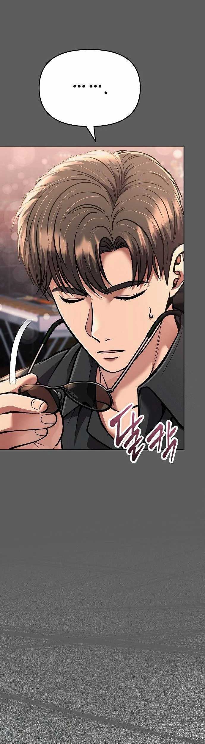 Chapter 78 - halaman 19