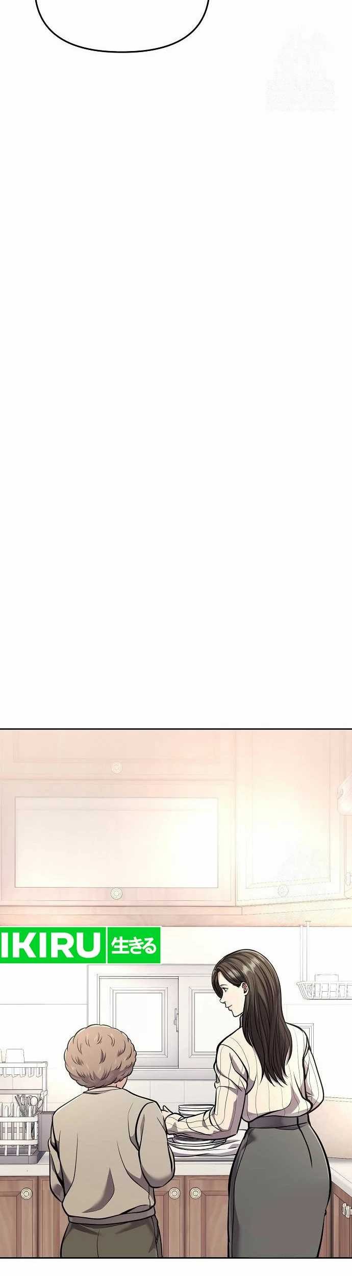 Chapter 78 - halaman 41