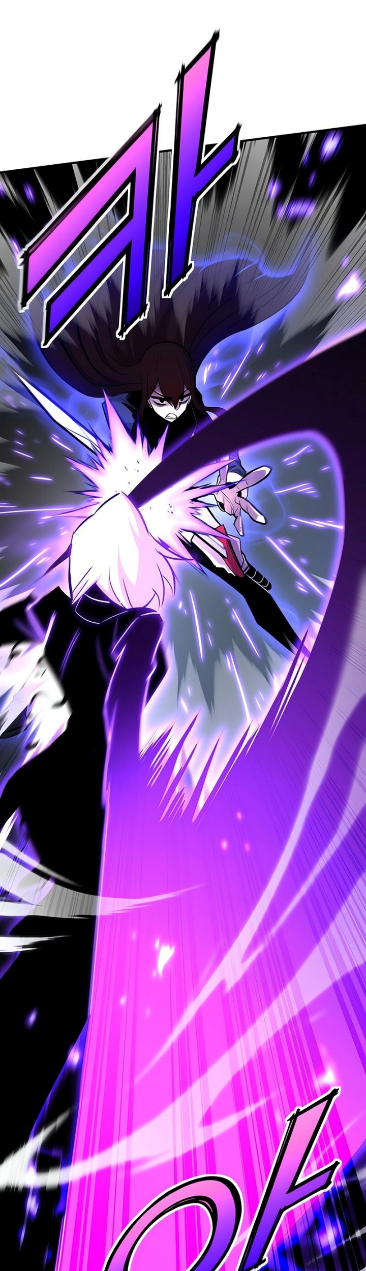 Chapter 119 - halaman 30