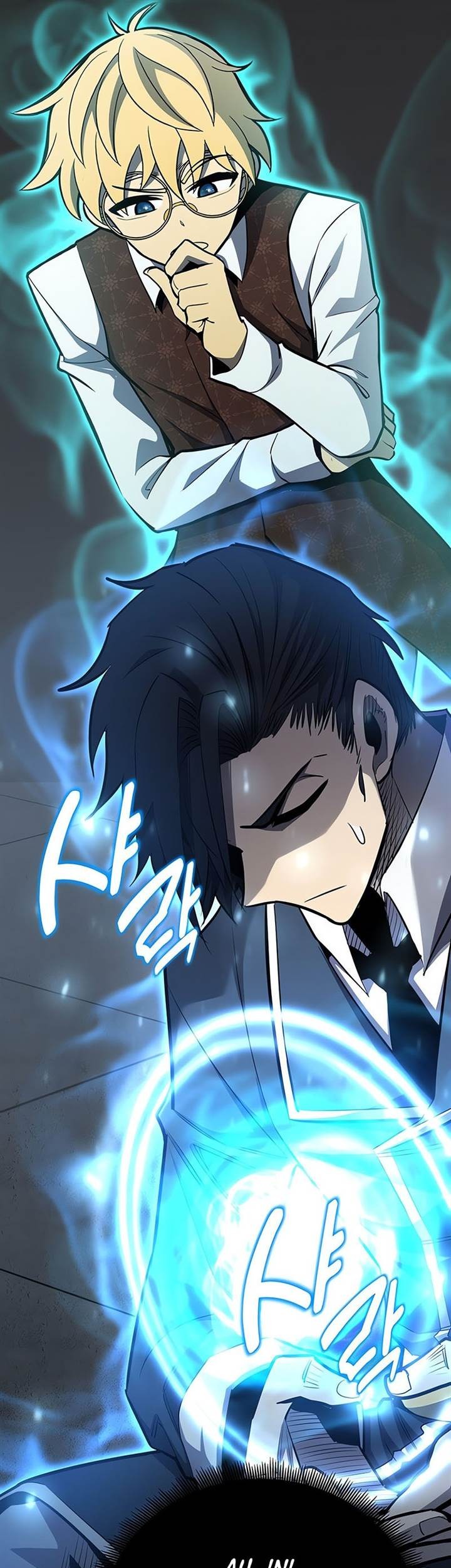 Chapter 118 - halaman 5