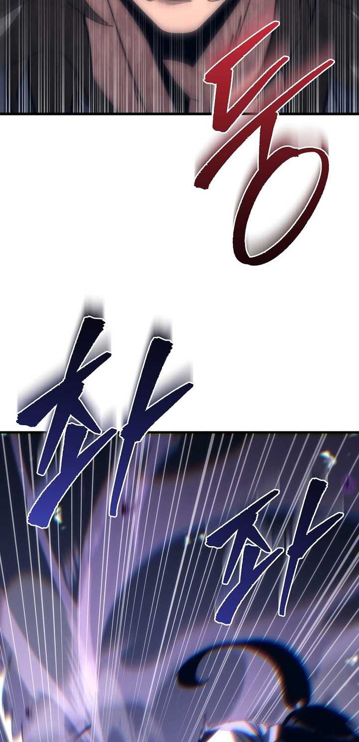 Chapter 9 - halaman 70