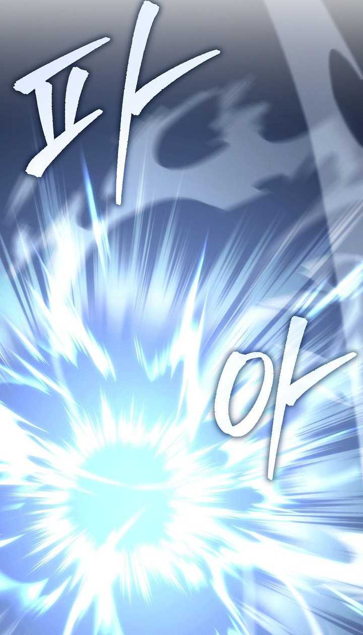 Chapter 7 - halaman 83