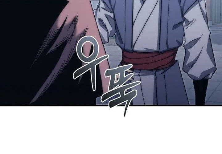 Chapter 3 - halaman 89