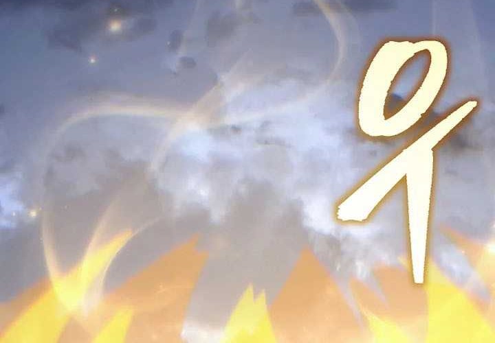 Chapter 1 - halaman 146